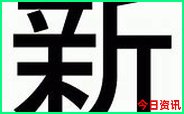 长沙游玩攻略一日游路线