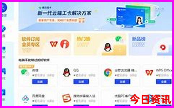老人适合去的旅游景点