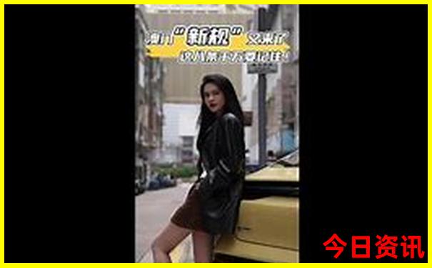 成都一天游最佳地方