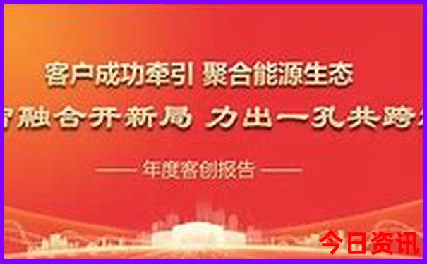 辽宁亲子游景点排名